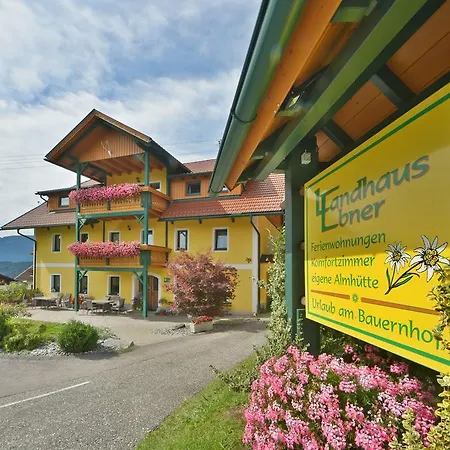 게스트하우스 Ebner